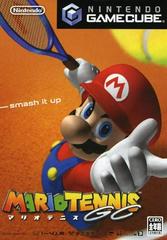 Mario Tennis GC - Japanese